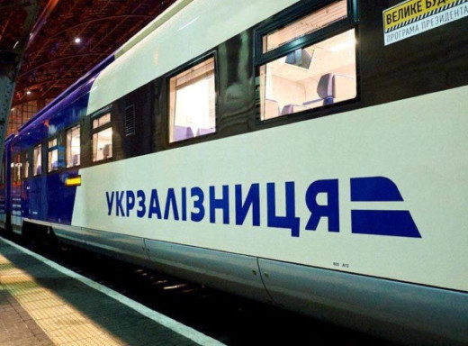 Укрзалізниця запускає тестовий етап програми «3000 км Україною» з безоплатними поїздками фото