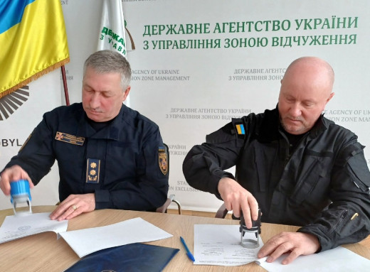 ДАЗВ підписало важливий меморандум щодо пожежної безпеки в зоні відчуження фото