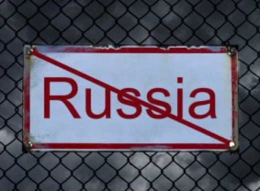 Росію виставили за двері в ЮНЕСКО фото