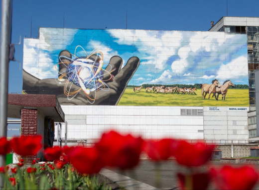 На ЧАЕС повідомили чи є ризик обвалу арки ЧАЕС після удару дрона фото