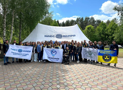 Проєкт молоді ЧАЕС переміг у конкурсі «Голос молодіжного лідера» та отримає фінансування фото Проєкт молоді ЧАЕС переміг у конкурсі «Голос молодіжного лідера» та отримає фінансування фото