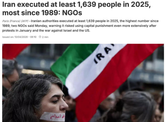 В Ірані різко зросла кількість страт у 2025 році