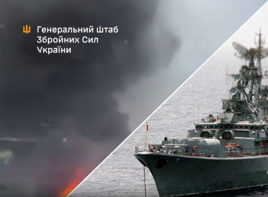Сили оборони уразили термінал "Таманьнефтегаз" у Краснодарському краї