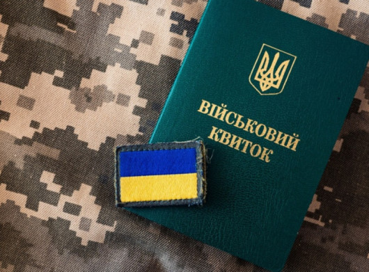 Рада пропонує нове правило: військових не відправлятимуть на фронт одразу після навчання