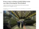 Російська військова машина: Путін готує країну до тривалої війни - The Telegraph.