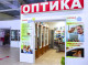 Оптика «Сімейна» у ТЦ «ФОРА» в Славутичі — турбота про зір для всієї родини