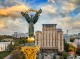 Київ — серед 10 найгірших міст для життя у 2024 році за рейтингом The Economist
