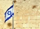 Ізраїль зазнав масованої ракетної атаки