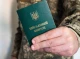 На Чернігівщині розшукують 7 903 осіб «ухилянтів» від мобілізації