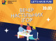 У Славутичі організовують вечір настільних ігор та кіноперегляди у Молодіжному просторі