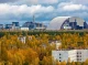 Міжнародні кошти допоможуть відновити зону відчуження Чорнобиля