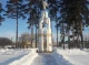 Насуваються морози. В Славутичі найближчими днями очікується сніг та сильний мороз!