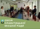 Сесія Славутицької міської ради: важливі рішення та вшанування пам'яті загиблих