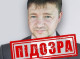 Керівнику російської колонії, де закатували журналістку Вікторію Рощину, оголосили підозру