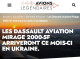 Французькі винищувачі Mirage 2000-5F вже можуть перебувати в Україні